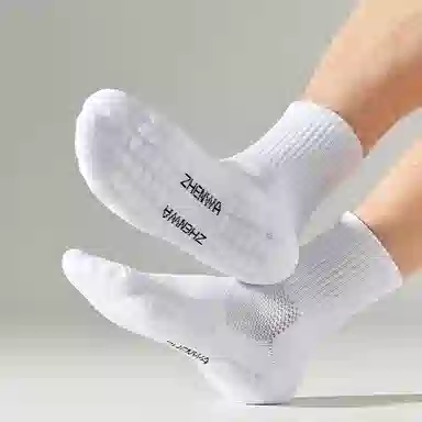 莫代尔 防臭吸湿柔软亲肤舒适透气运动袜宽松不紧绷耐磨耐穿吸湿不粘脚篮球袜抗起球不易变形防滑中筒袜 男女同款