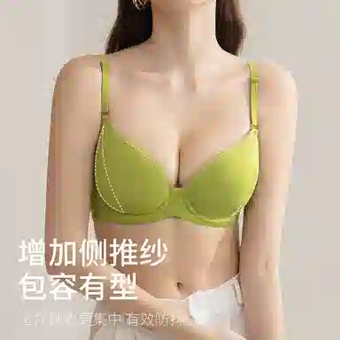 莫代尔 大胸显小胸全罩杯软钢圈轻薄调整型无痕防下垂美背收副乳文胸 女款