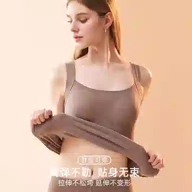 莫代尔 羊绒蚕丝带胸垫柔软亲肤舒适内衣抑菌除螨无痕修身打底衫日常通勤百搭保暖背心 女款
