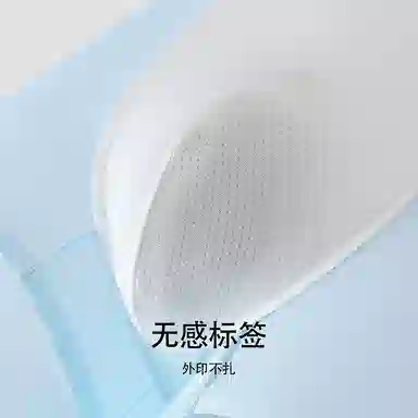 莫代尔 冰丝薄款透气四角裤青少年平角裤衩纯色简约弹力内裤 男款 组合装