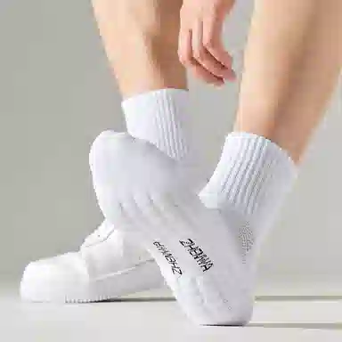 莫代尔 舒适透气吸汗防臭减震耐磨运动袜高弹不勒脚时尚简约休闲男款袜子男袜大码宽松抗造纯色百搭中筒袜 男女同款