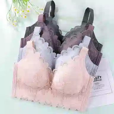 莫代尔 蕾丝聚拢收副乳轻薄温感内衣无痕防震收副乳防下垂调整型侧收平滑美背文胸 女款