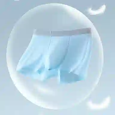 莫代尔 冰丝薄款透气四角裤青少年平角裤衩纯色简约弹力内裤 男款 组合装