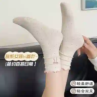 莫代尔 柔软亲肤高弹透气蝴蝶结花边设计长袜波点可爱少女心堆堆袜日常百搭时尚潮流高筒袜 女款