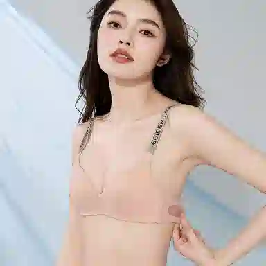 莫代尔 水钻字母肩带美背内衣聚拢薄款三角杯收副乳小胸无痕防下垂性感文胸 女款 组合装