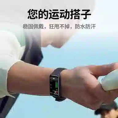 150240mm 910NFC