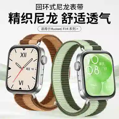fit44profit3