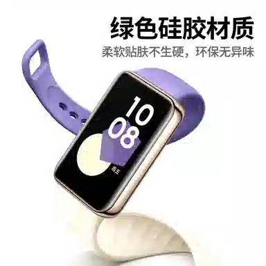 150240mm 910NFC