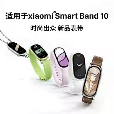 1098NFC