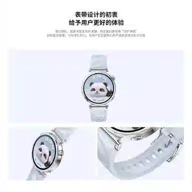 朋克先森 华为适用 手表表带 硅胶材质 菱形纹佩戴舒适防水防汗防滑高级时尚运动表带男女通用