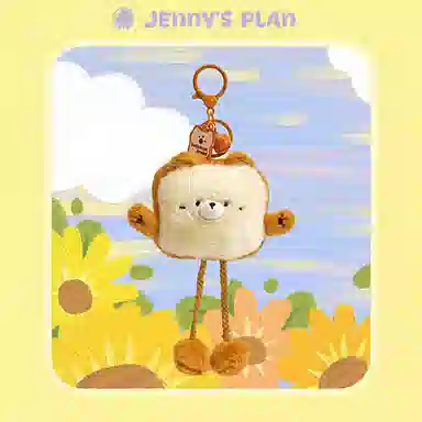 MEETSUNNY