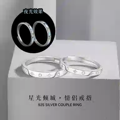 VASO S925