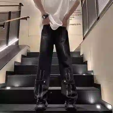 PANDA ADEVIL vibe