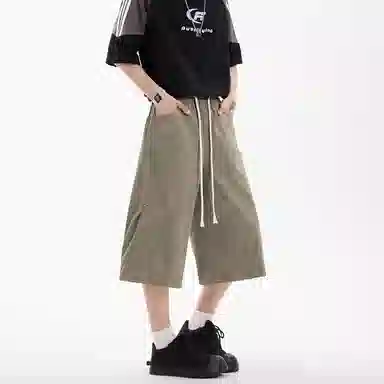 PANDA ADEVIL