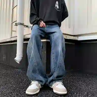 PANDA ADEVIL Cleanfitootd