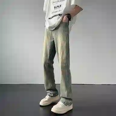 PANDA ADEVIL clean fit