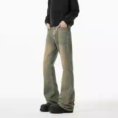 PANDA ADEVIL vintageootd