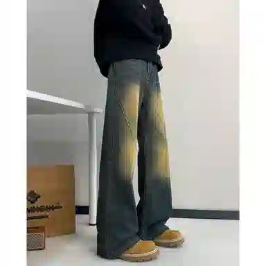 PANDA ADEVIL vintageootd