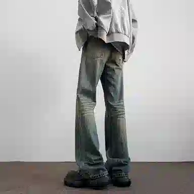 PANDA ADEVIL cleanfit