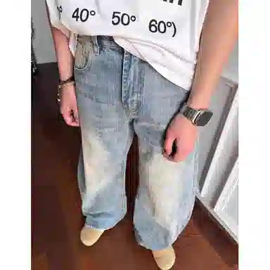 PANDA ADEVIL cleanfit