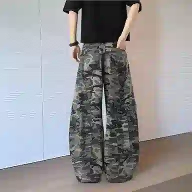 PANDA ADEVIL cleanfit