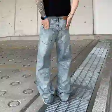 PANDA ADEVIL Logovibe