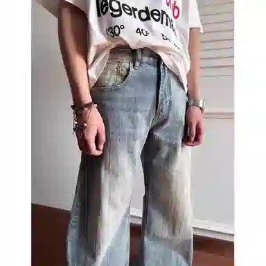 PANDA ADEVIL cleanfit