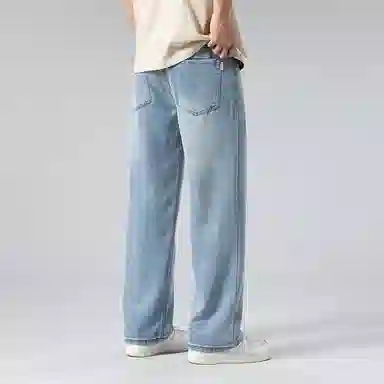 PANDA ADEVIL Wide Leg Jeans