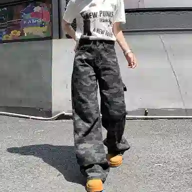 PANDA ADEVIL vibeins