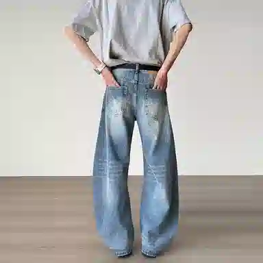 PANDA ADEVIL cleanfit