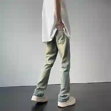 PANDA ADEVIL clean fit