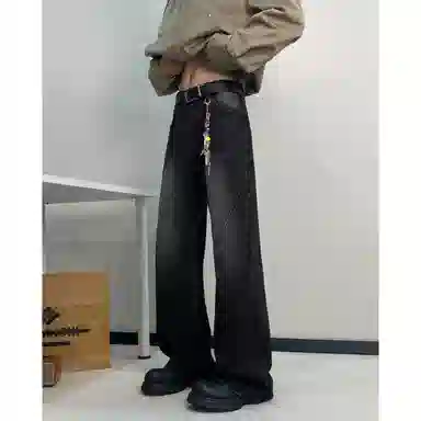 PANDA ADEVIL vintageootd