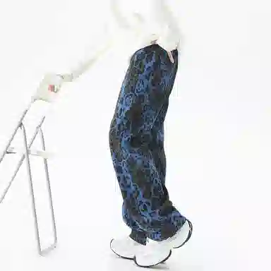 PANDA ADEVIL vintagevibe