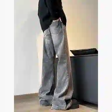 PANDA ADEVIL cleanfitvibe