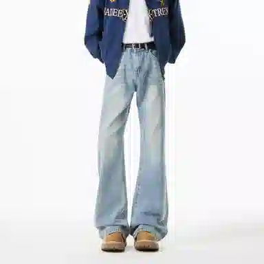 PANDA ADEVIL vintageootd