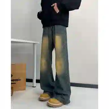 PANDA ADEVIL vintageootd