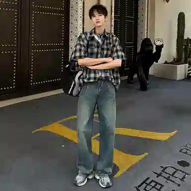 PANDA ADEVIL clean fit vintage