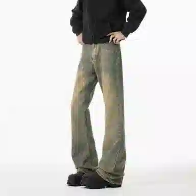 PANDA ADEVIL vintageootd