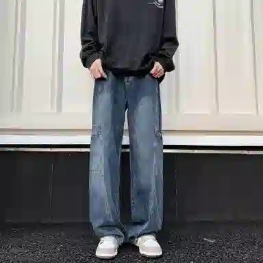 PANDA ADEVIL Cleanfitootd