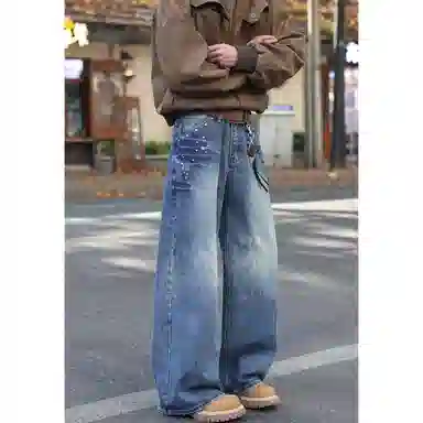 PANDA ADEVIL vintageootd