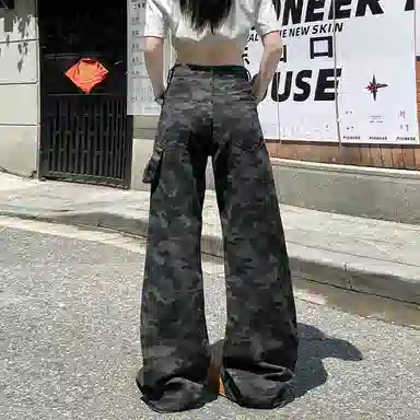 PANDA ADEVIL vibeins