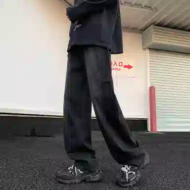 PANDA ADEVIL Cleanfitootd