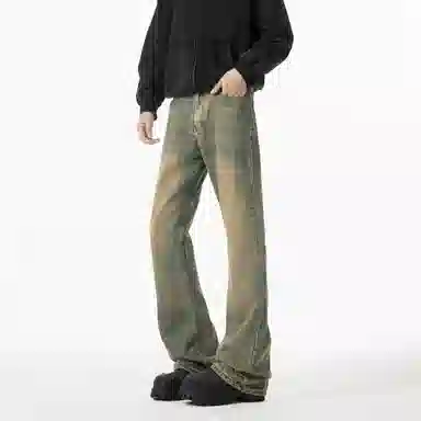 PANDA ADEVIL vintageootd