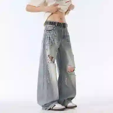 PANDA ADEVIL Distressed Vintage Wide Leg Jeans