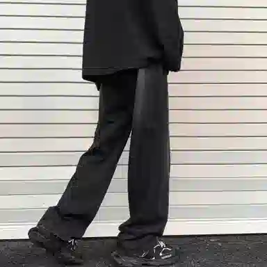 PANDA ADEVIL Cleanfitootd