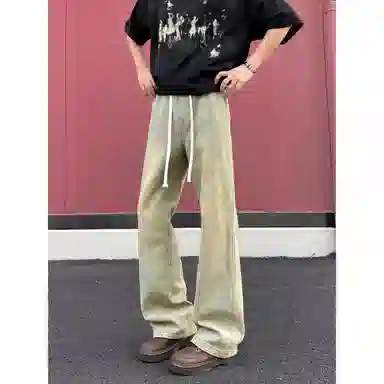 PANDA ADEVIL clean fit