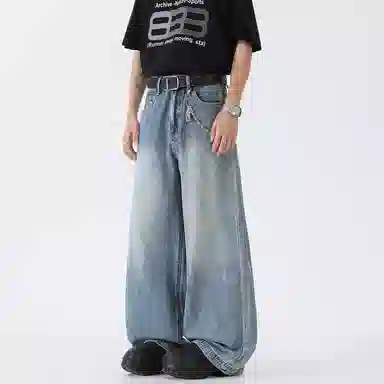 PANDA ADEVIL cleanfit