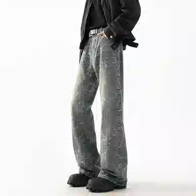 PANDA ADEVIL Cleanfit Straight Jeans