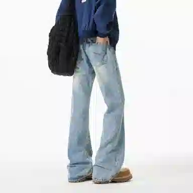 PANDA ADEVIL vintageootd