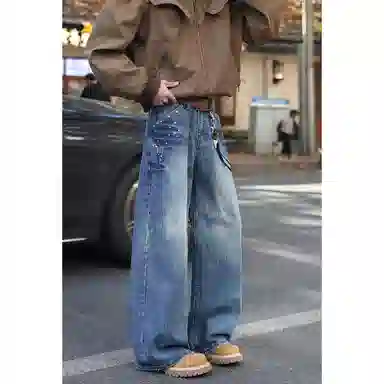 PANDA ADEVIL vintageootd